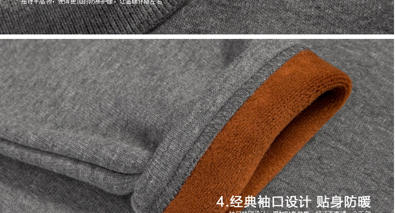 Sous-vêtement chaud BEJIROG simple en coton - Ref 755484 Image 86