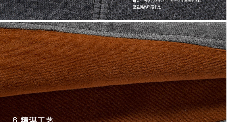 Sous-vêtement chaud BEJIROG simple en coton - Ref 755484 Image 88