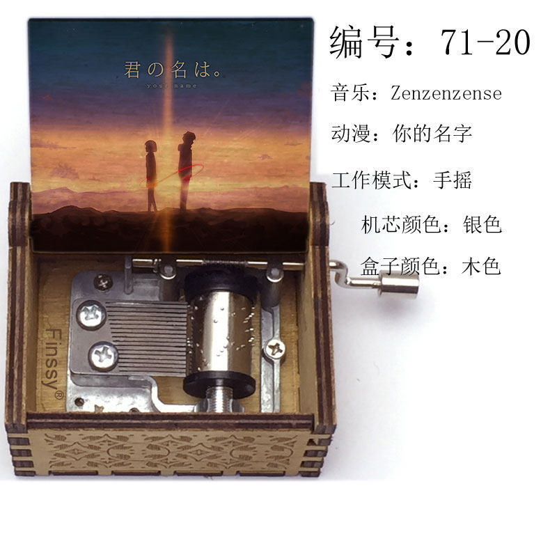 仙剑奇侠传3主题曲，绝绝子的神仙旋律！听哭无数人