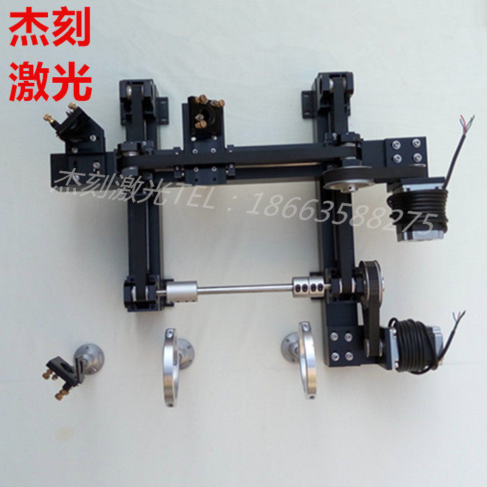 Laser machine platform Engraving machine Laser engraving machine accessories customized laser hardware transmission part