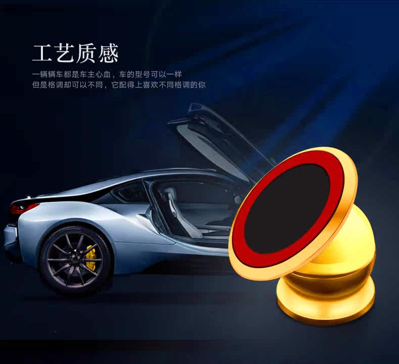 Support téléphone portable - Ref 1361893 Image 13