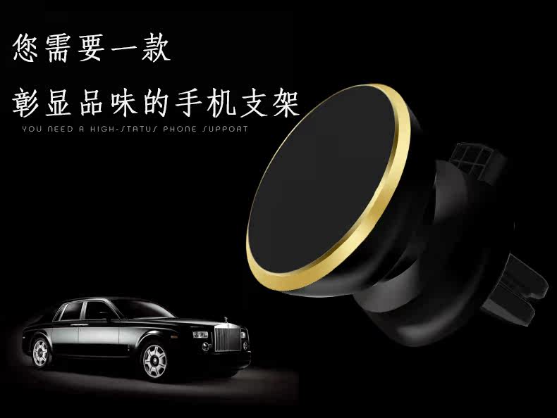 Support téléphone portable - Ref 1361893 Image 8