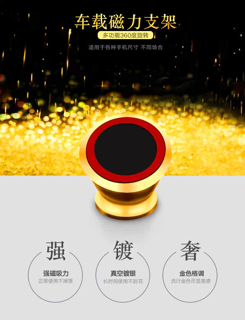 Support téléphone portable - Ref 1361893 Image 9