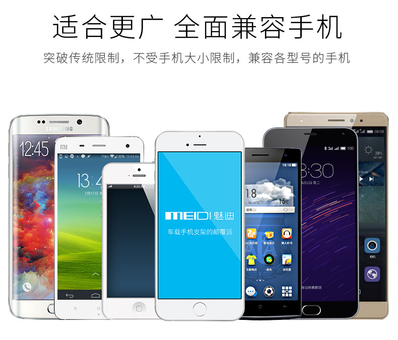 Support téléphone portable - Ref 1361893 Image 7