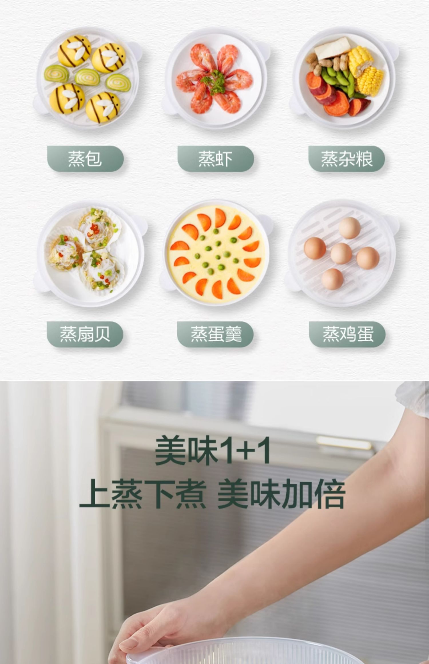 蘇泊爾電煮鍋多功能蒸煮一體輔食鍋學生宿舍家用電炒鍋泡面電火鍋|電煮鍋|ETMall東森購物網