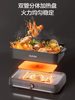 Supor Electric Hot Pot Household Multi-Functional Cooking Split Barbecue Grilled Fish Special Steaming, Frying and Stir-Fry Electric Cooking Pot