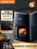 Supor Air Fryer Home Use 2025 New Model Official Flagship Intelligent Visual Multi-Function Large Capacity Electric Fryer