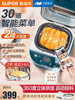 Supor Bread Maker for Home Use, Fully Automatic Dough Kneading and Fermentation Machine for Steamed Buns, Cake Maker, Mixer, Chef Machine