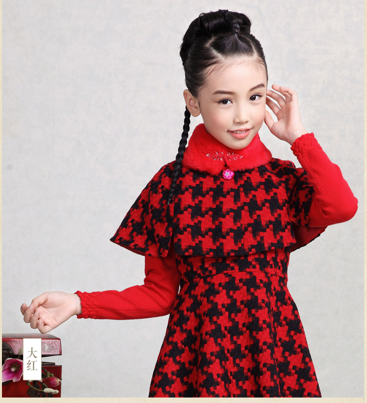 Echarpe fille JOY DISCOVERY - Ref 2144276 Image 11