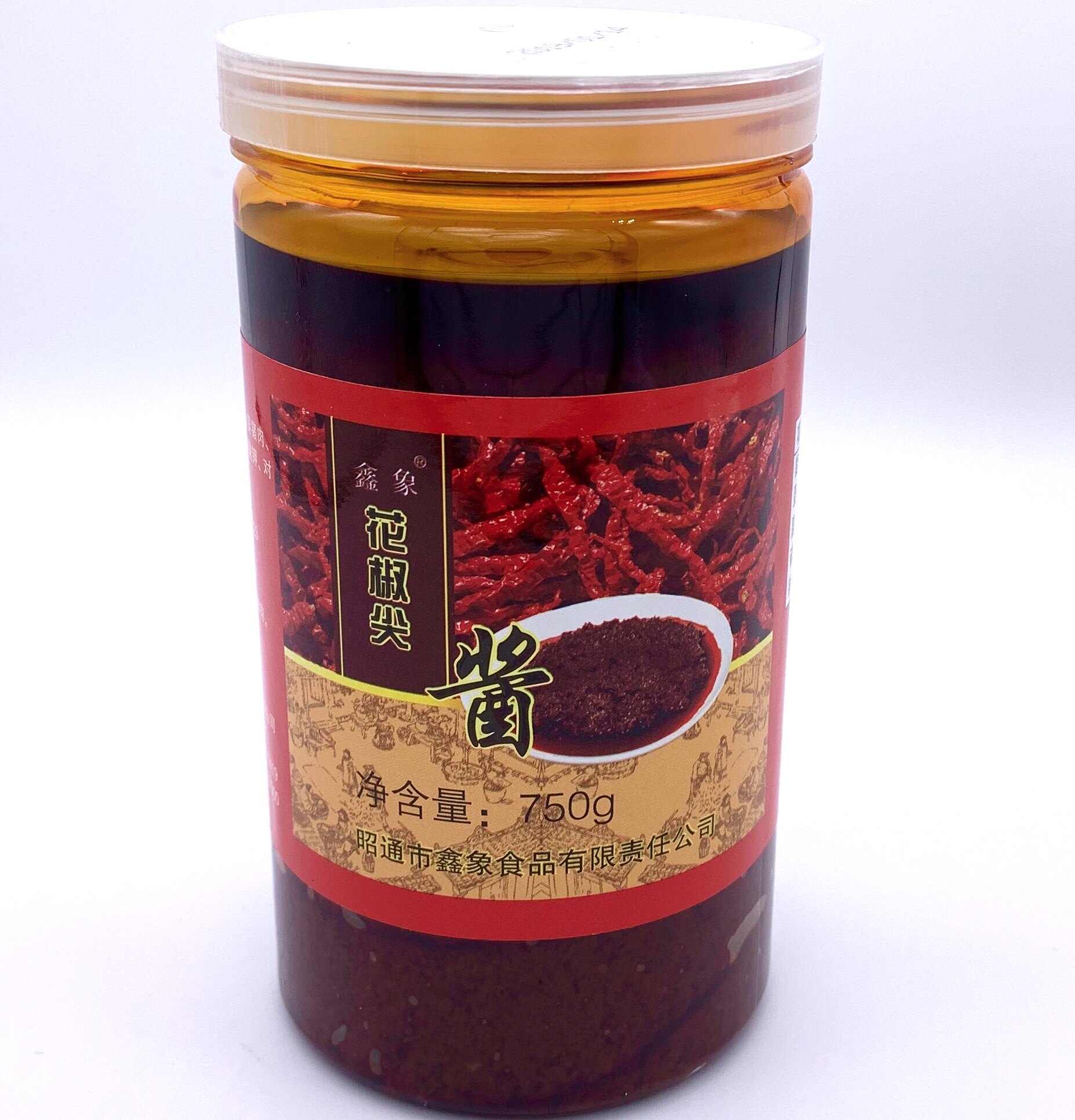 Yunnan specialty Zhaotong sauce net pepper sauce] Xinxiang 750g in a bottle of oil sauce handmade chili bibimbap