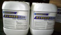 Bowling alley Cleanser 5 gallons