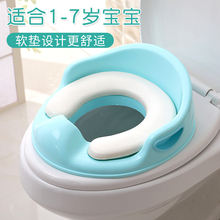16.9元包邮   帅萌旺 儿童马桶坐垫软垫