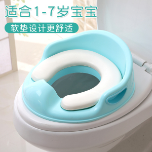 16.9元包邮   帅萌旺 儿童马桶坐垫软垫