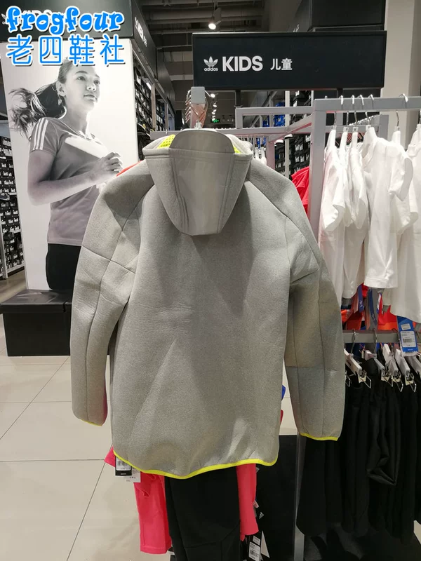 Bốn đôi giày cũ Adidas Adidas Thanh niên Big Child Space Cotton Phản quang Áo khoác trùm đầu Áo khoác AY4703 - Áo khoác thể thao / áo khoác