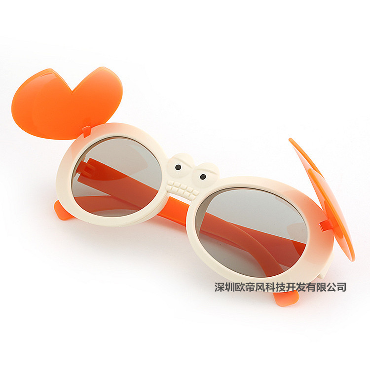 Lunettes 3D - Ref 1243907 Image 17