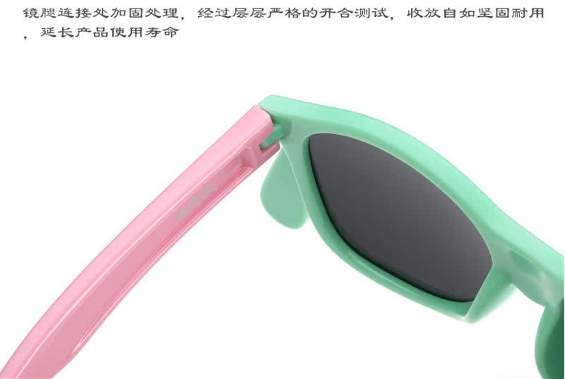 Lunettes 3D - Ref 1238064 Image 11
