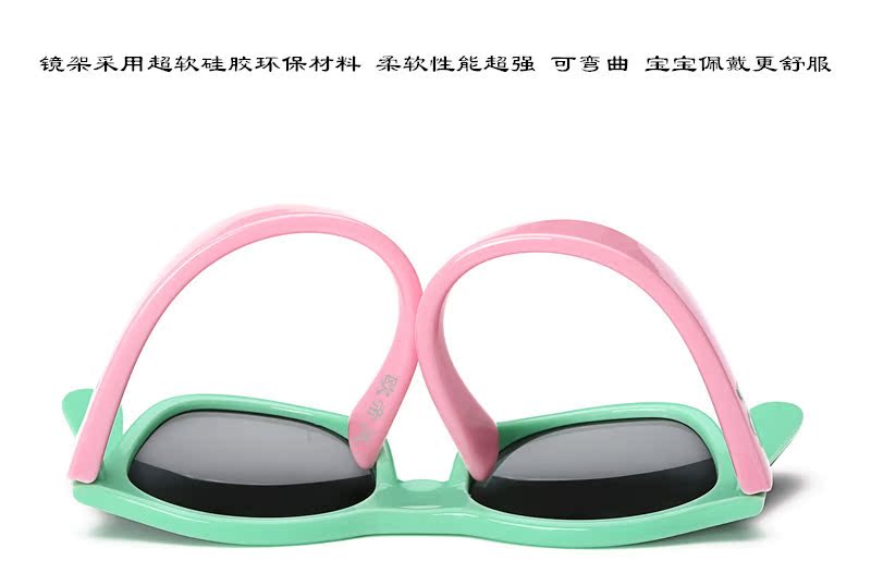 Lunettes 3D - Ref 1238064 Image 13