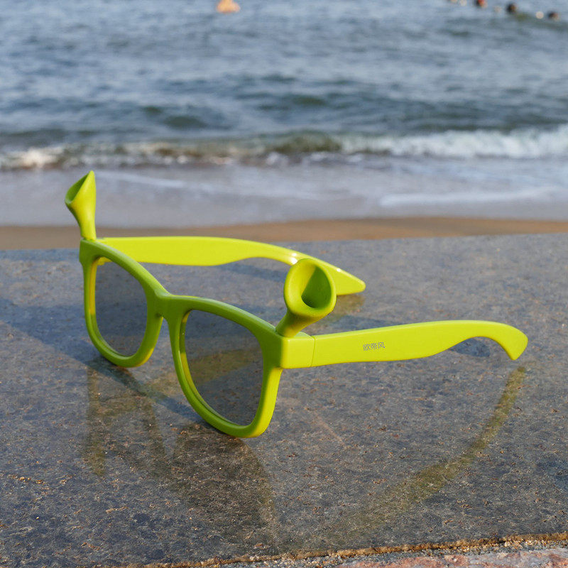 Lunettes 3D       - Ref 2623186 Image 17