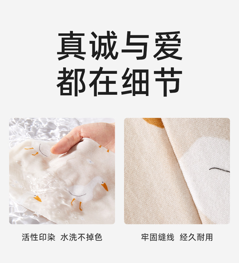 十月结晶孕妇发带头巾月子帽子产后秋冬四季款眼罩纯棉发箍女防风 — 16