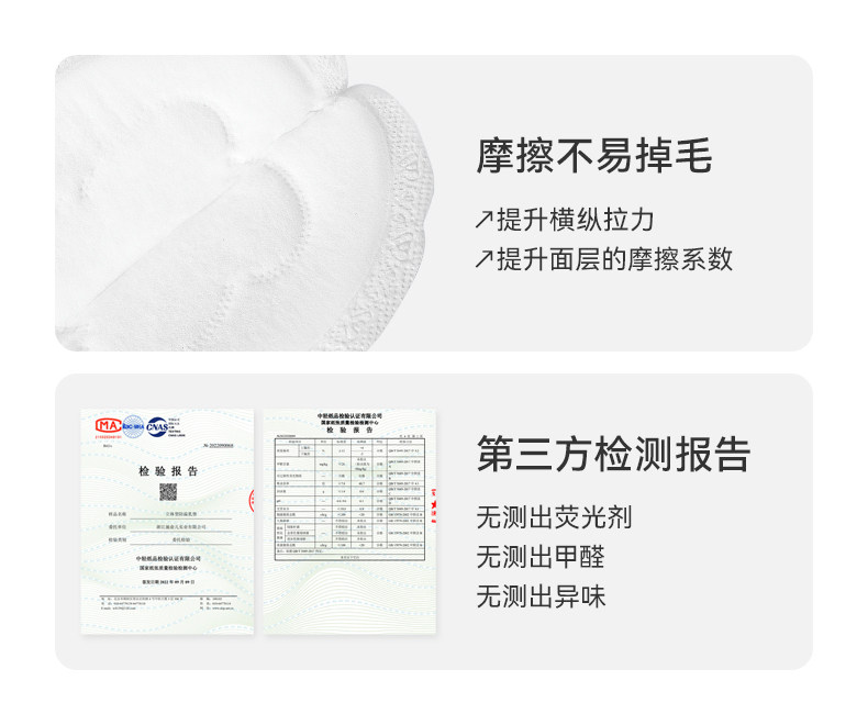 十月结晶防溢乳垫一次性超薄乳贴哺乳期漏奶垫透气乳垫mini装30片 — 15