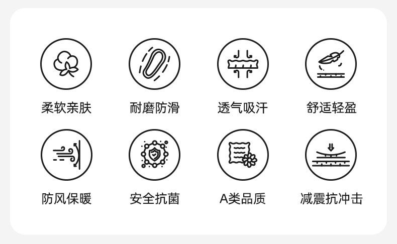 十月结晶月子鞋袜帽三件套秋冬四季款包跟软底产妇产后孕妇鞋帽子 — 8