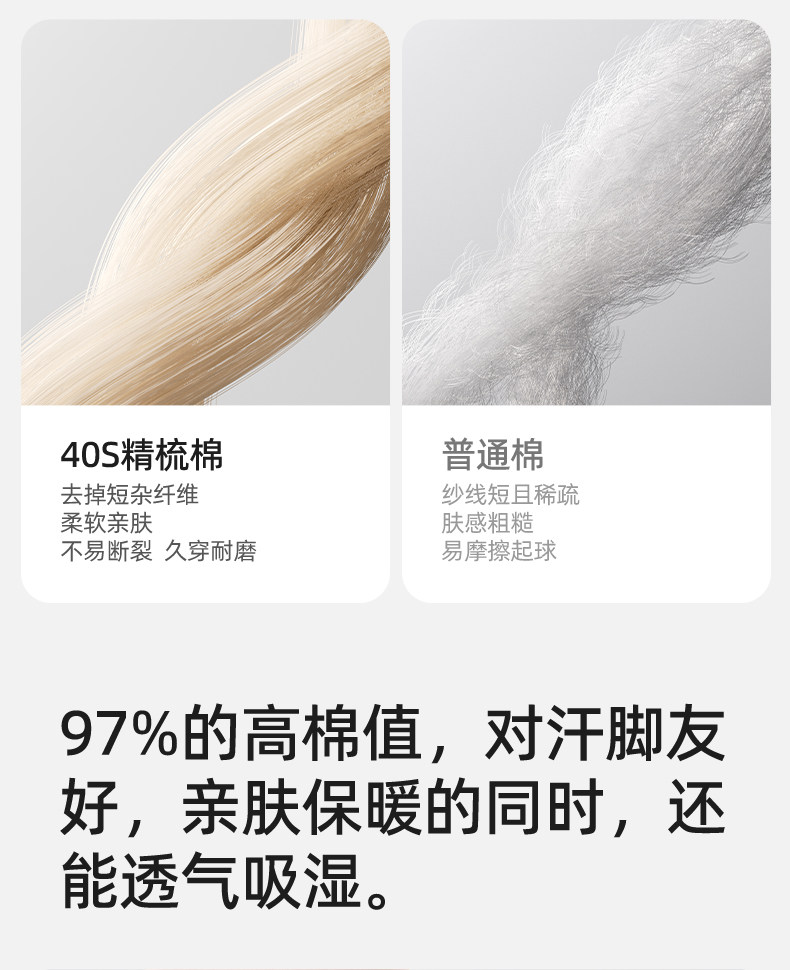 十月结晶月子袜孕妇纯棉袜子女孕产妇松口简约透气中长筒袜秋冬款 — 7