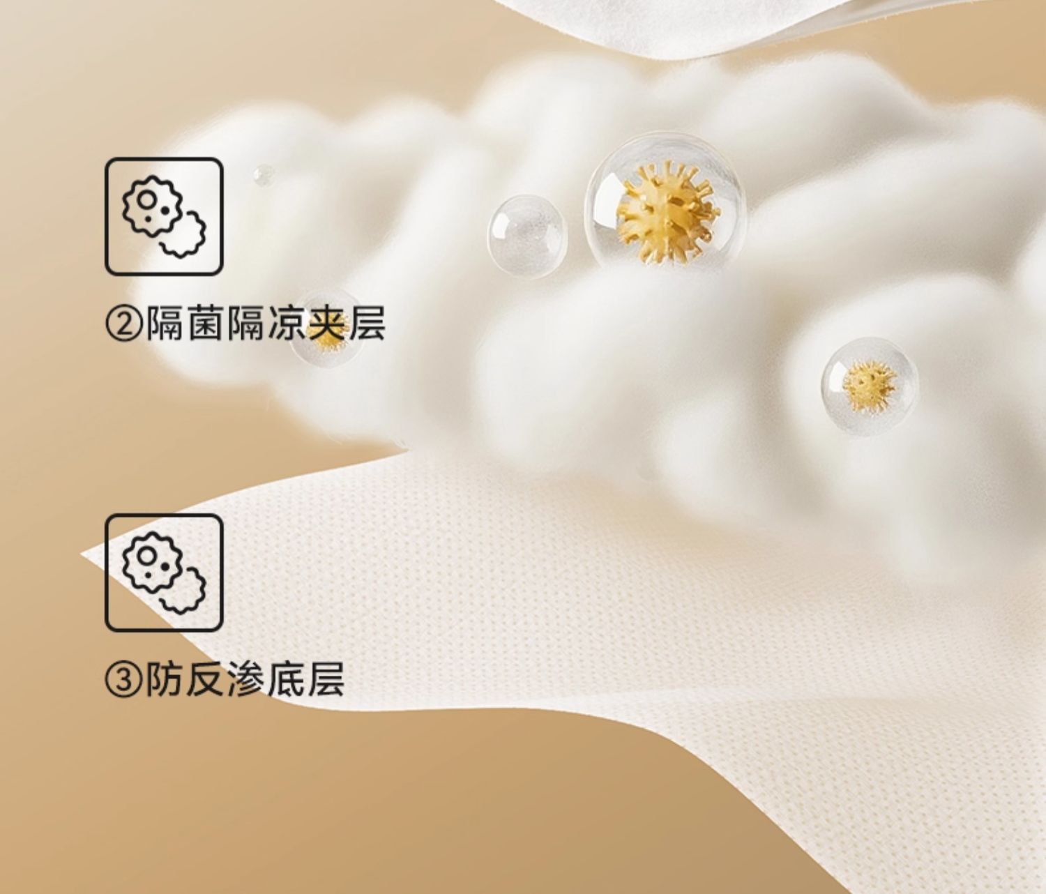 十月结晶一次性防水马桶垫孕产妇旅行便携酒店厕所无纺布坐垫纸 — 7