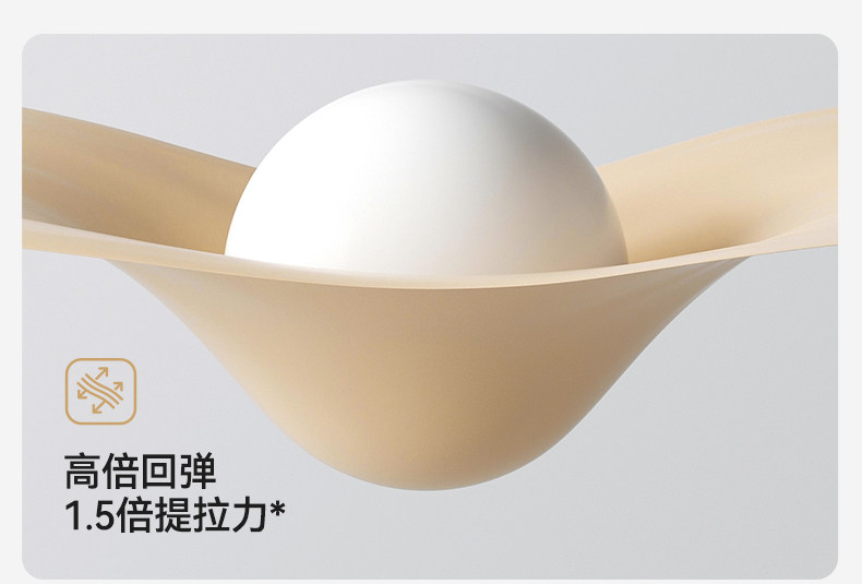 十月结晶6D零感反重力孕妇文胸产后哺乳胸罩薄透气大码防下垂内衣 — 13