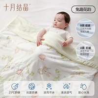 Кроличье веселье и цветочная рифма