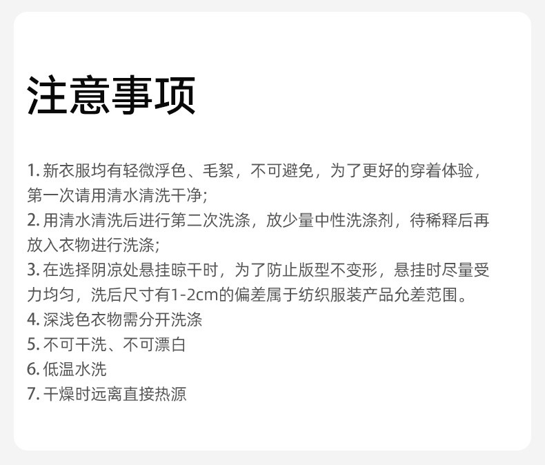 十月结晶孕妇内衣无痕女固定杯产后哺乳防下垂大胸专研大码文胸罩 — 44