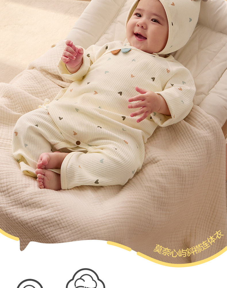 [119 Yuan/Choose Any 3 Items] October Crystal Four Seasons Baby Clothes Romper Baby Jumpsuit Baby Clothes — 8