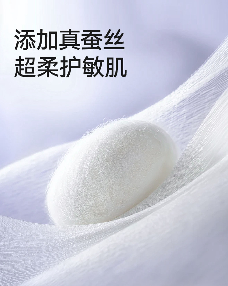 十月结晶安心裤产妇安睡裤女经期防漏卫生巾姨妈巾拉拉安全舒睡裤 — 6