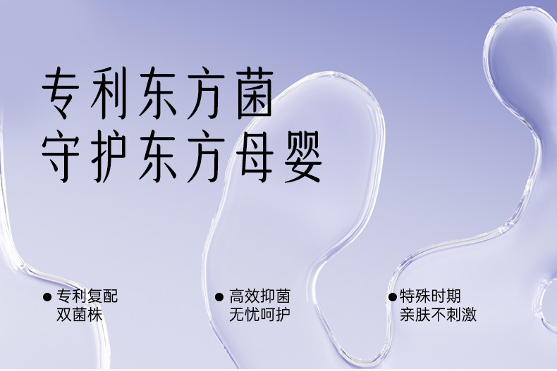 十月结晶孕产妇产褥垫产后专用护理垫一次性床单大号月经尿垫卧床 — 4