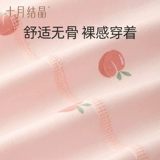 十月结晶 Детский комбинезон для новорожденных для младенца, летнее детское боди