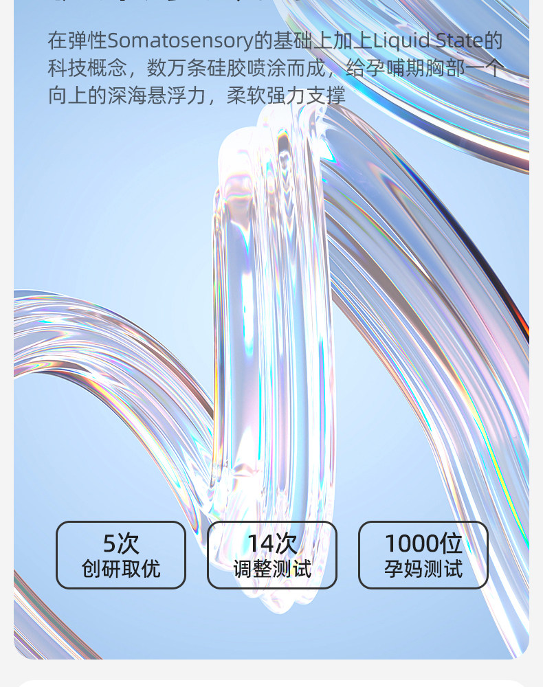 【清仓】129.9任选2件十月结晶孕产妇哺乳文胸大码胸罩透气月子期 — 41