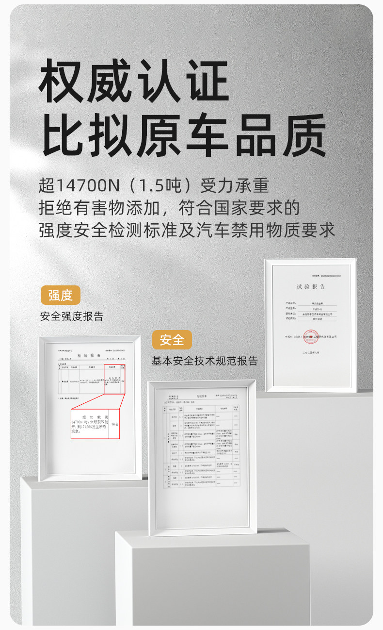 十月结晶孕妇安全带汽车专用防勒肚车载怀孕开车神器副驾驶可用 — 5
