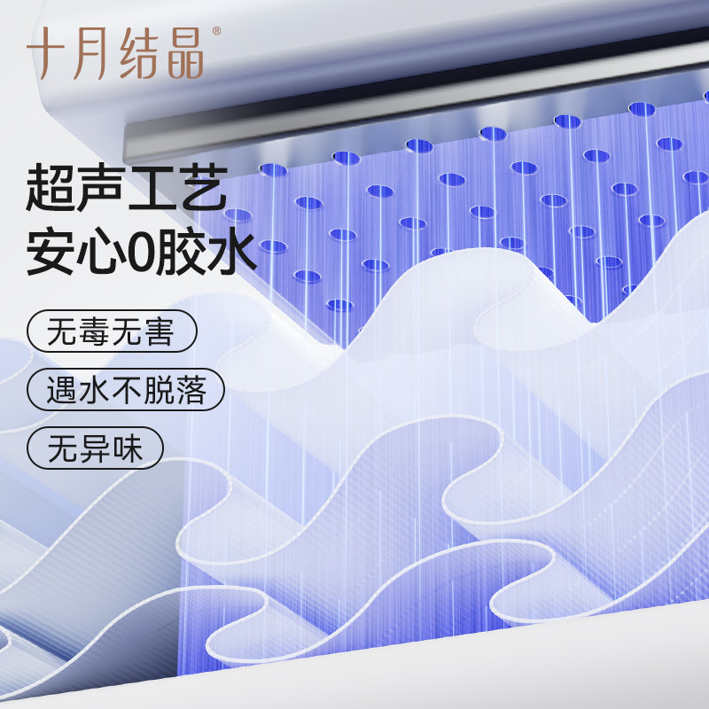 十月结晶一次性坐月子牙刷,如何选才能兼顾舒适与安心?