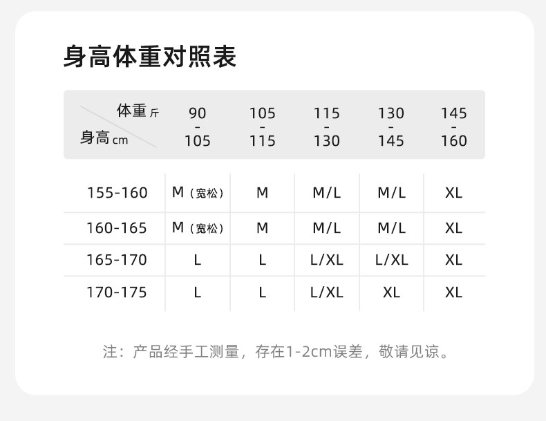 十月结晶竹棉云纱月子服家居服套装孕妇怀孕产后哺乳睡衣秋季款女 — 9