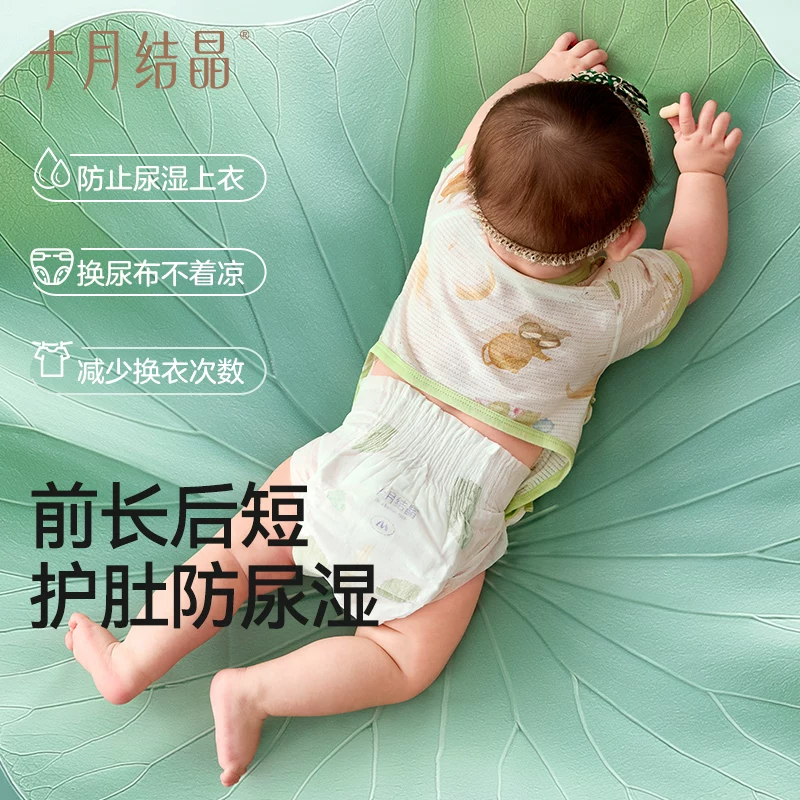 Детский комбинезон October Crystal? breathable summer thin bodysuit for newborn