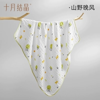 Горный ветер - 6 -слойная марля класса A - [7A антибактериальные 0 добавлены мягче]