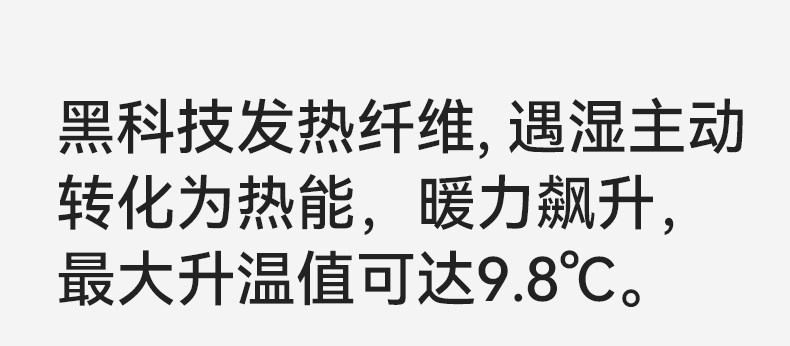 十月结晶月子袜孕妇纯棉袜子女孕产妇松口简约透气中长筒袜秋冬款 — 42