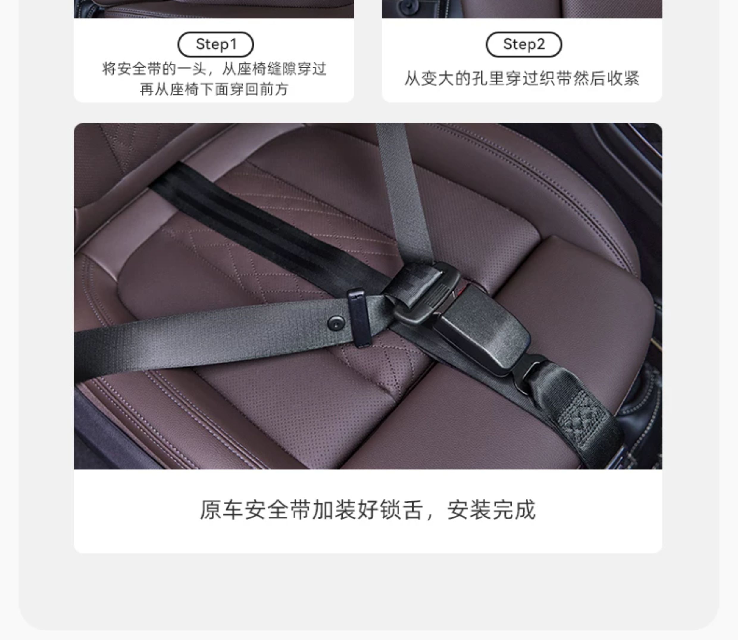 十月结晶孕妇安全带汽车专用防勒肚车载怀孕开车神器副驾驶可用 — 12
