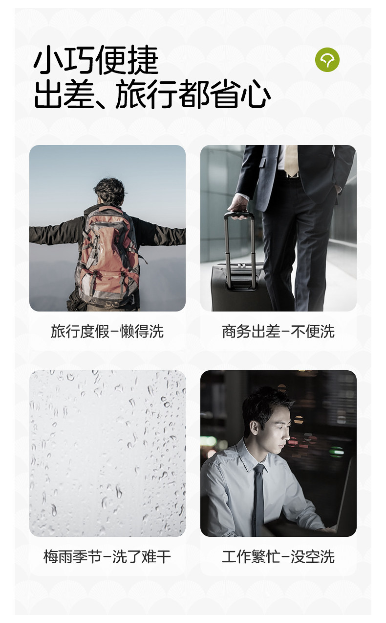 十月结晶唐浅一次性内裤男士平角抑菌出差旅游青少年日抛大码免洗 — 20