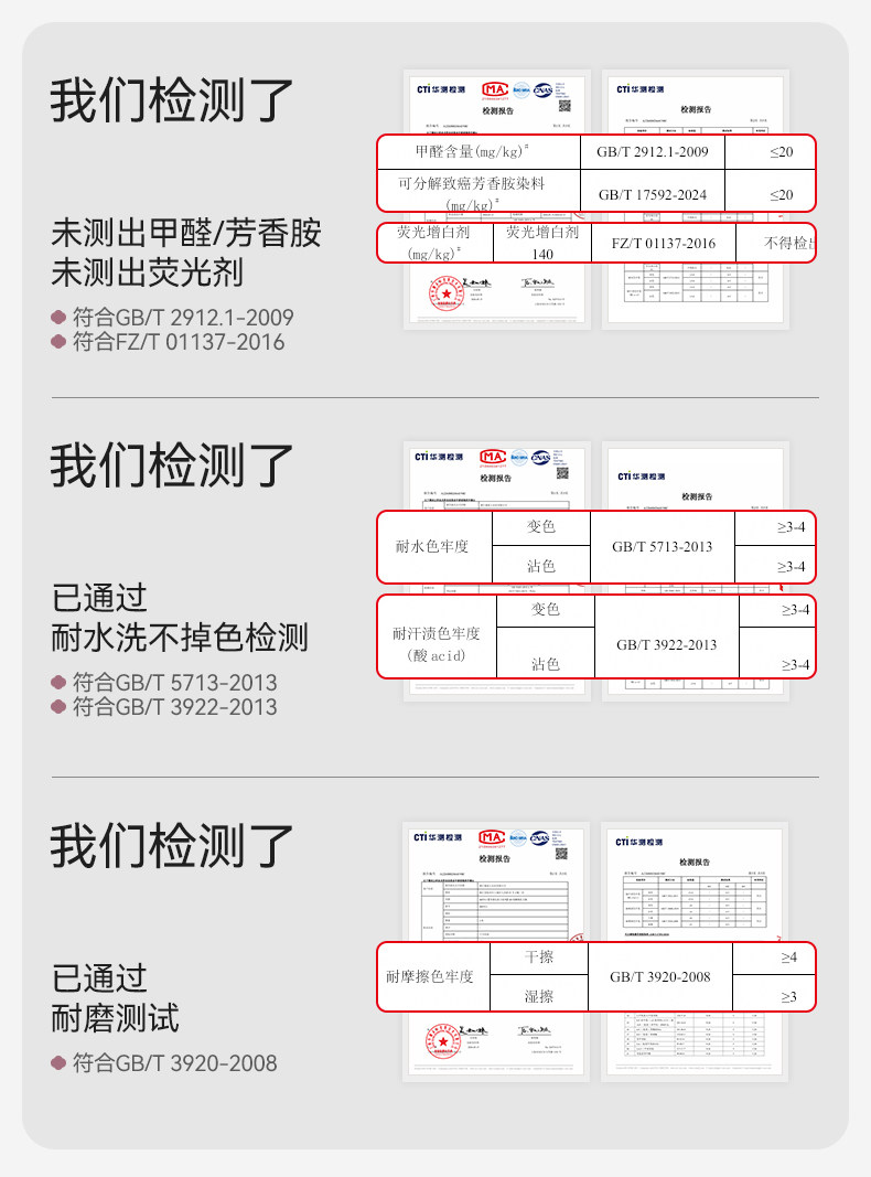 十月结晶6D零感反重力孕妇文胸产后哺乳胸罩薄透气大码防下垂内衣 — 22