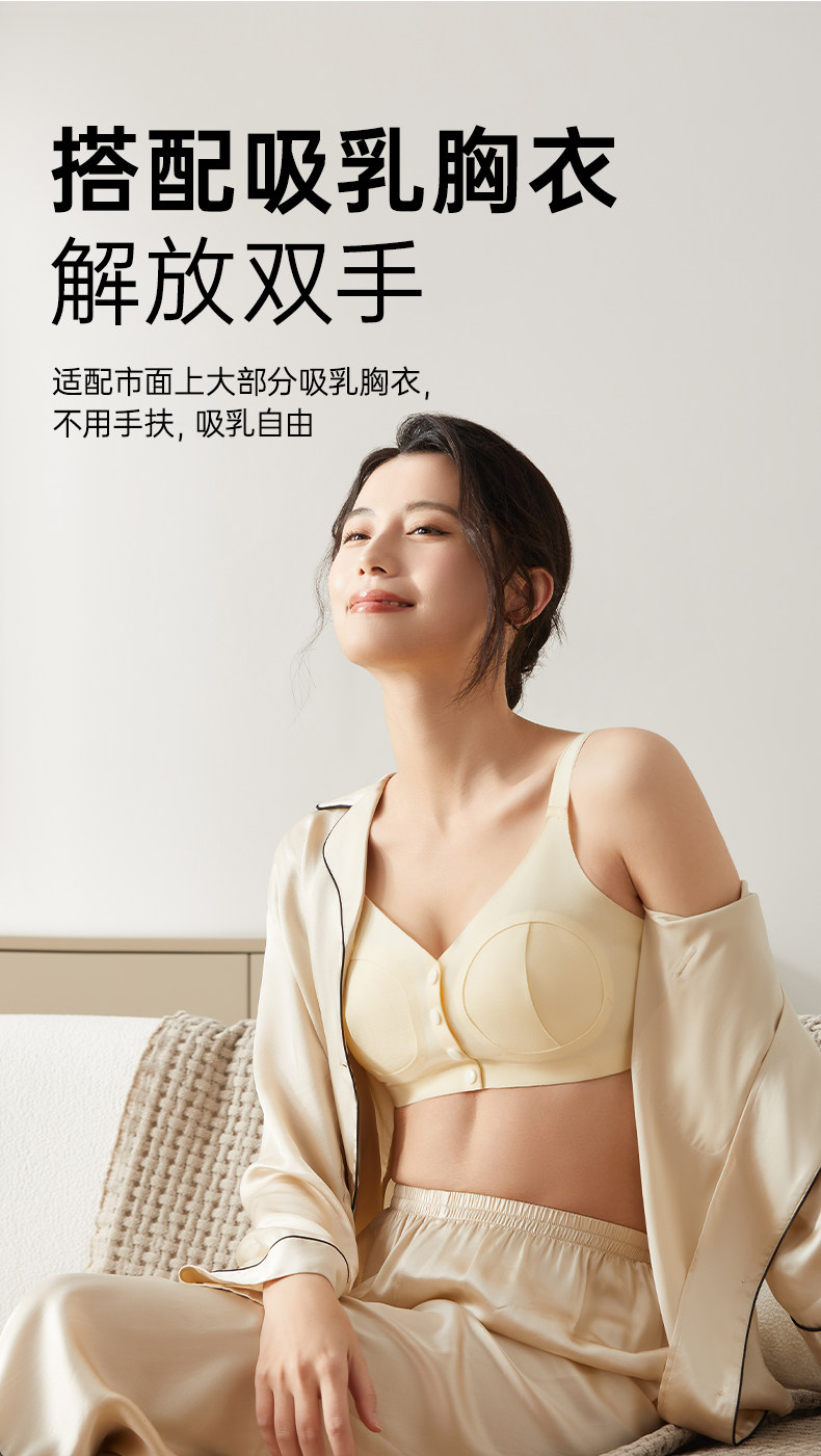 老爸抽检丨十月结晶P3双边吸奶器电动全自动无痛免手扶静音集乳器 — 46