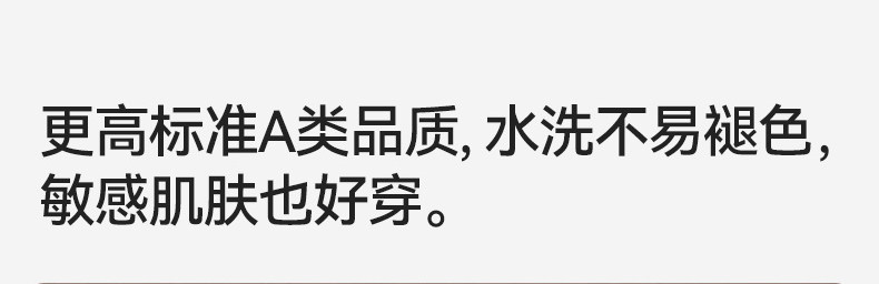 十月结晶孕妇内衣无痕女固定杯产后哺乳防下垂大胸专研大码文胸罩 — 34