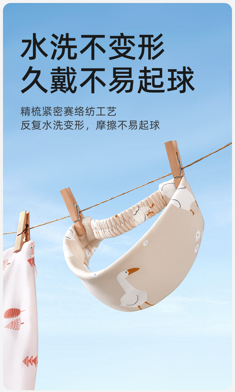 十月结晶孕妇发带头巾月子帽子产后秋冬四季款眼罩纯棉发箍女防风 — 11