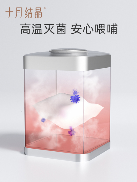 十月结晶乳头清洁棉授乳湿巾哺乳期清洁棉擦乳房哺乳清洗湿纸巾 — 4