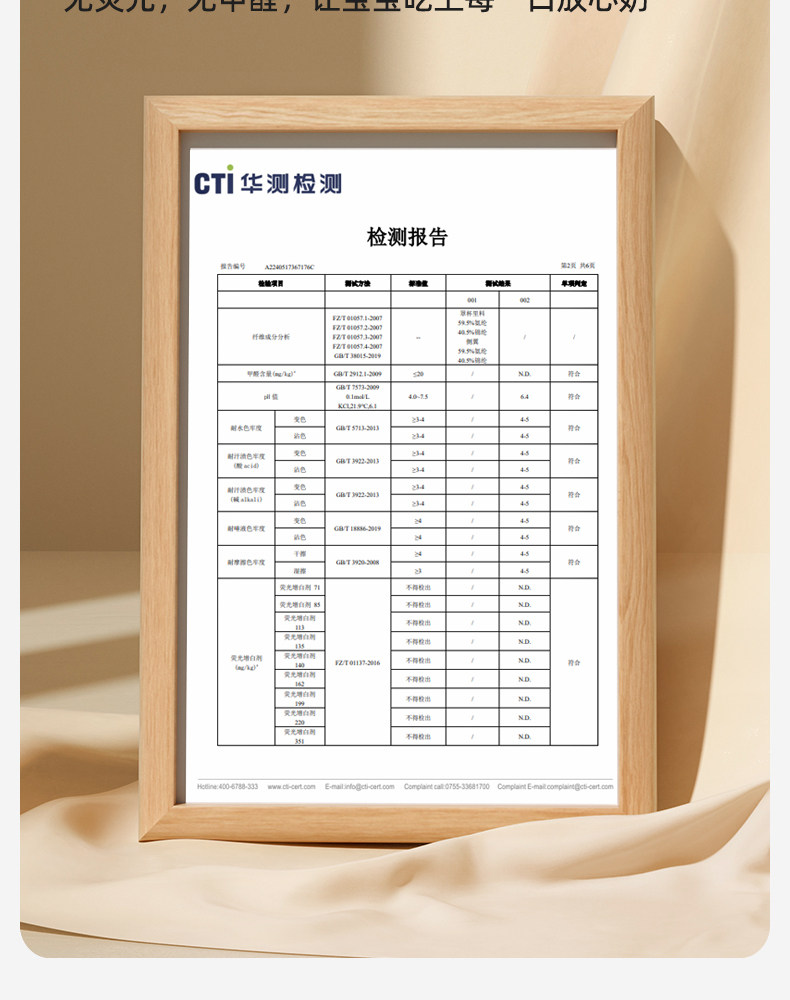 十月结晶哺乳内衣孕妇产后喂奶专用胸罩哺乳吸奶器内衣免手扶文胸 — 17