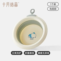 Биде, 37×30см